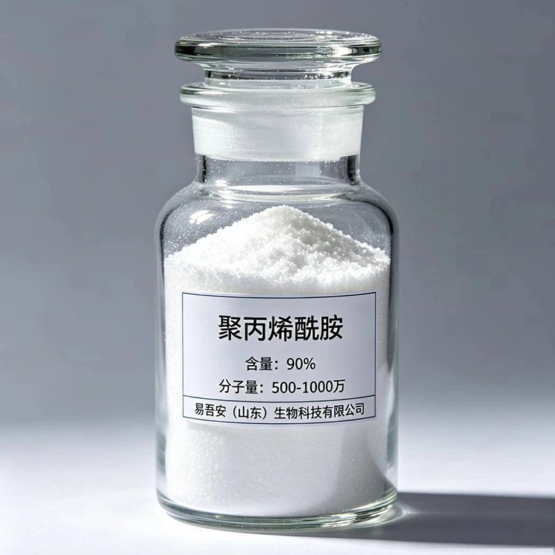 Floculant industriel cationique de polyacrylamide