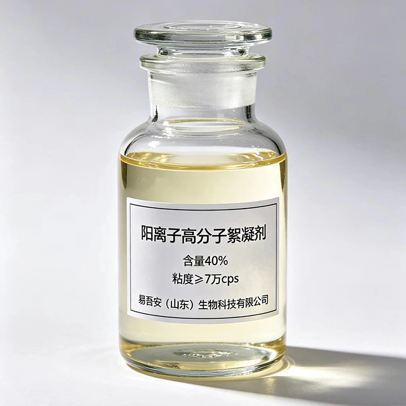 Coagulant de traitement de l'eau polymère cationique