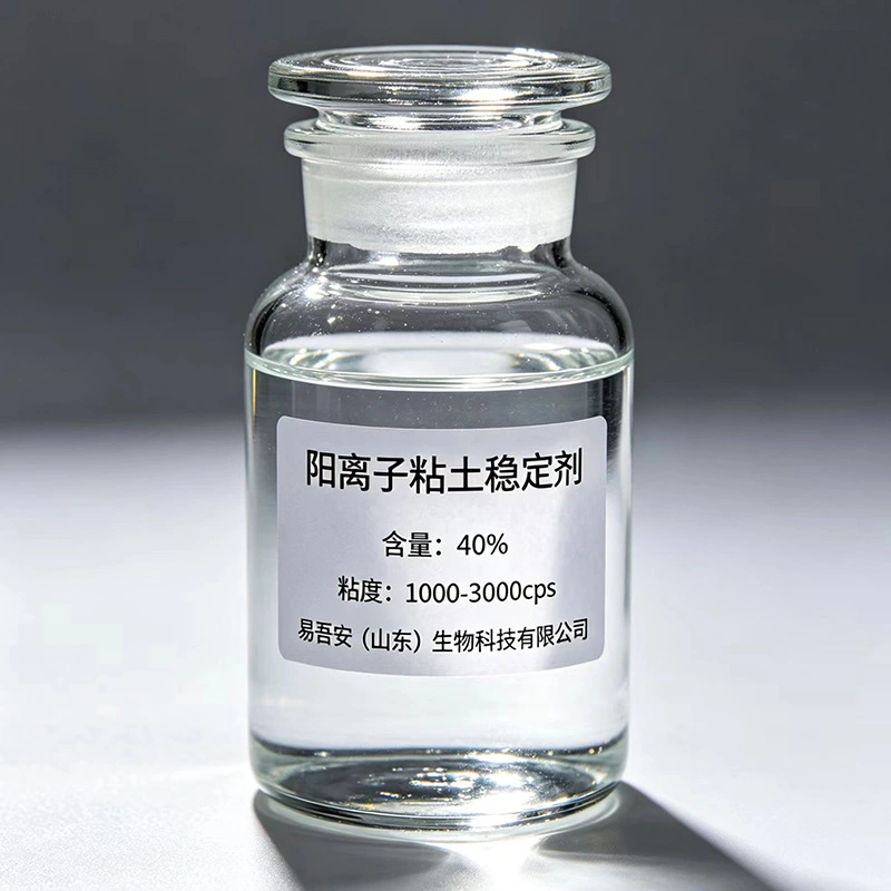Additif chimique d'injection d'eau de champ pétrolifère