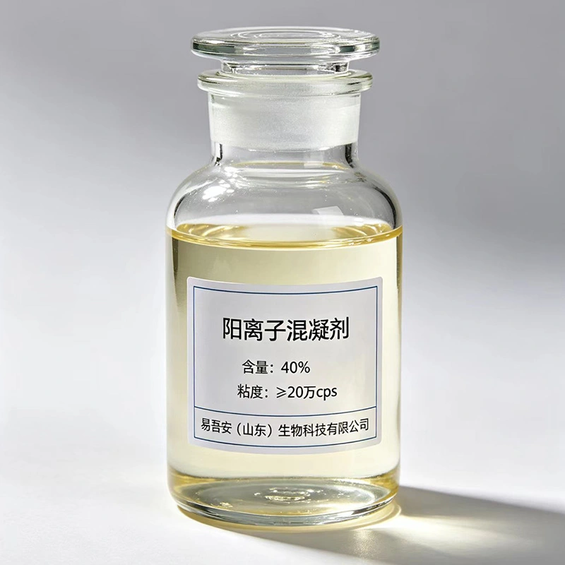 Coagulant pour le traitement de l'eau
